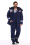 Костюм «Компакт Плюс»